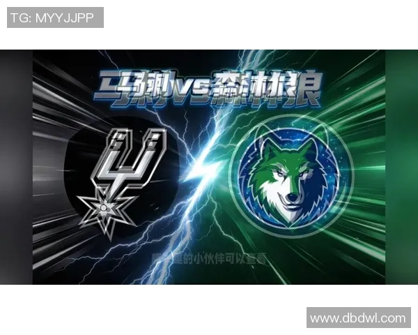 周三竞彩篮球分析:森林狼争取领先优势马刺力求反弹修正错误 周三竞彩篮球分析:森林狼争取领先优势马刺力求反弹修正错误