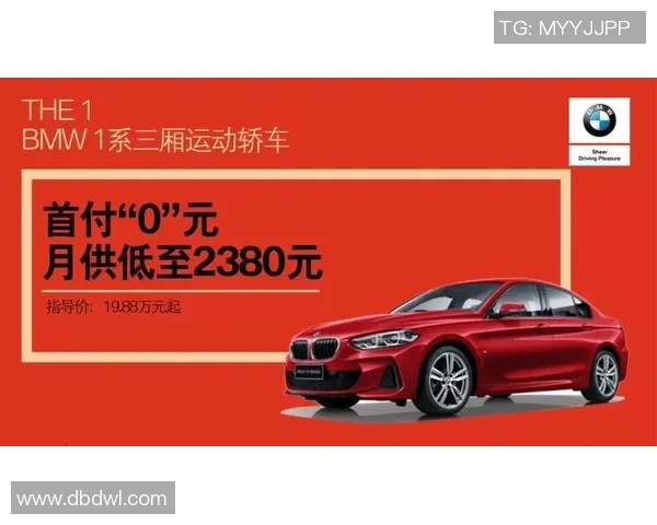 春节假期后俱乐部将正式启动2026赛季年票销售工作敬请期待 春节假期后俱乐部将正式启动2026赛季年票销售工作敬请期待
